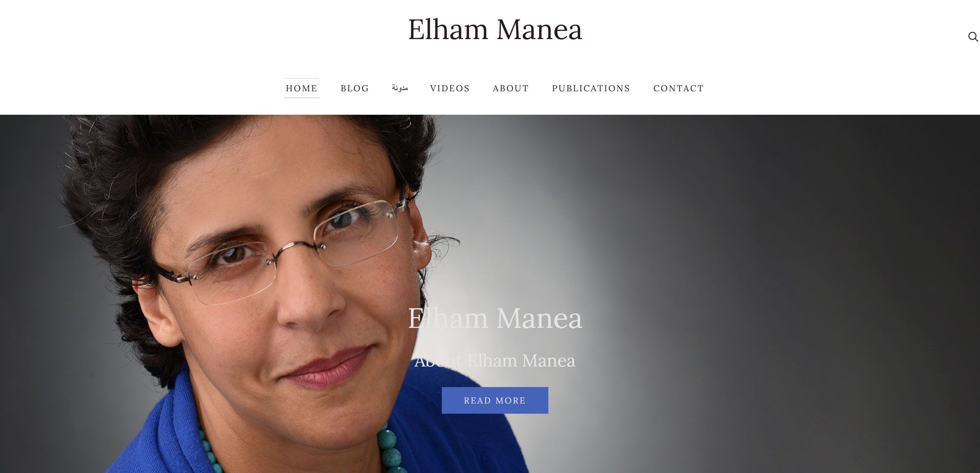 Elhem Manea
